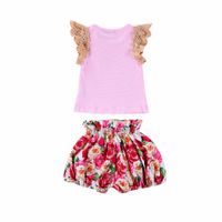 uploads/erp/collection/images/Baby Clothing/jiashunfoshan/XU0408223/img_b/img_b_XU0408223_2_qcGgyYEPlW6UMUdK38Jj3Va3f13MOLRR